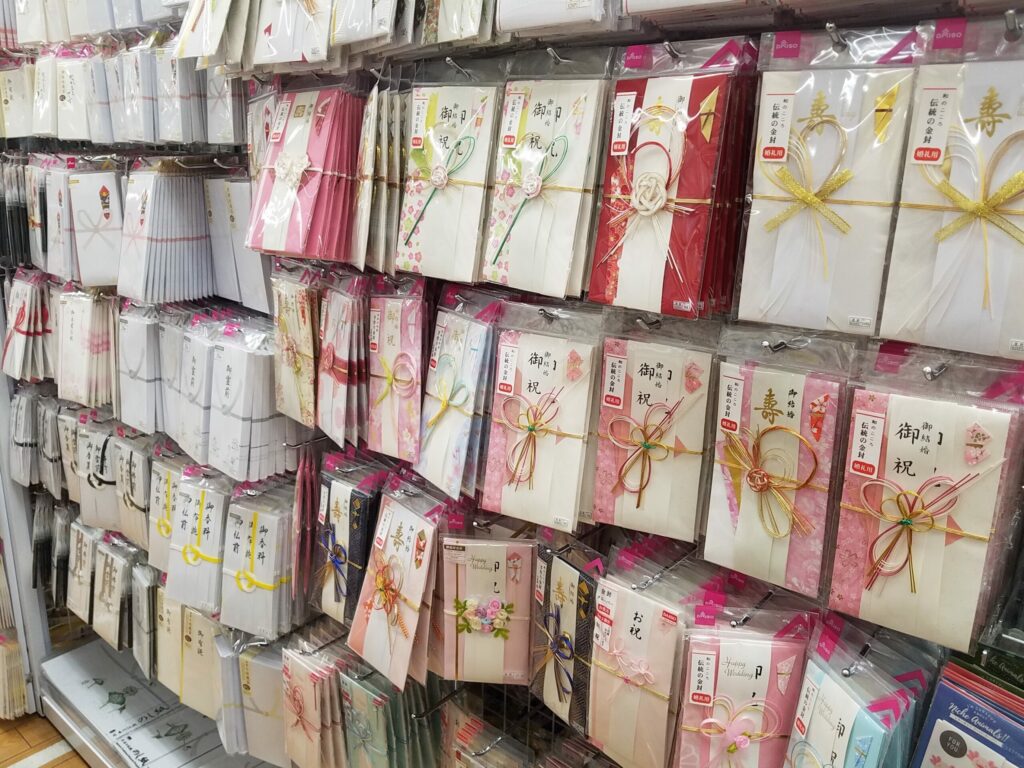 Rayon papeterie dans un Daiso au Japon