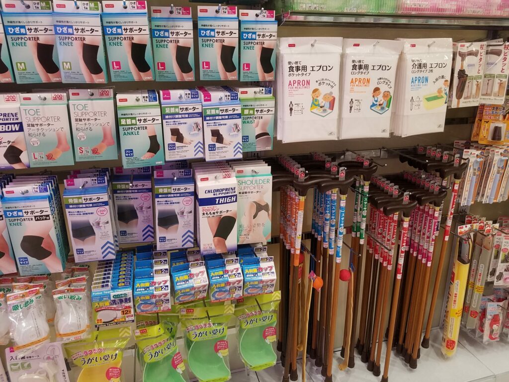 Rayon senior dans un Daiso au Japon