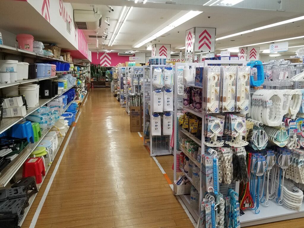 Magasin à 100 yen Daiso au Japon