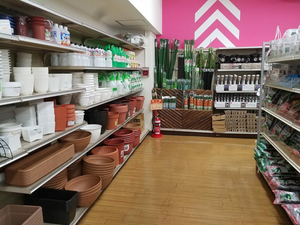 Rayon jardinage dans un Daiso au Japon