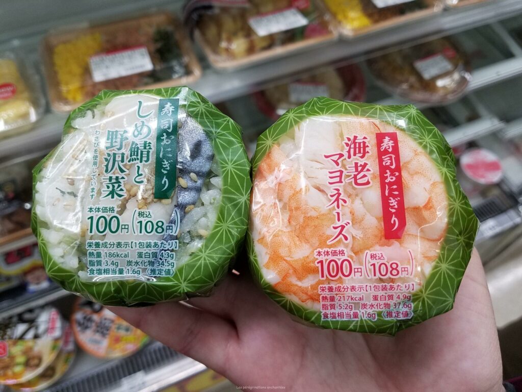 Onigiri dans un konbini au Japon