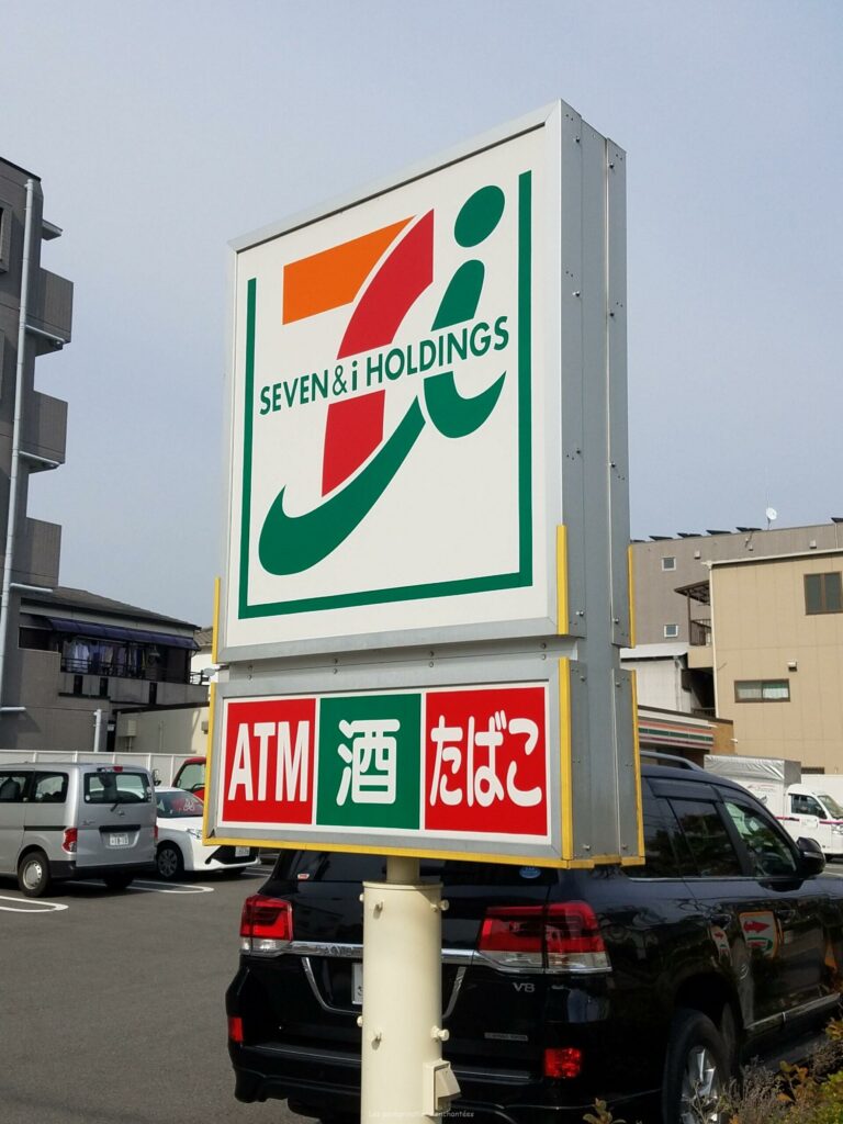 Konbini 7 Eleven au Japon