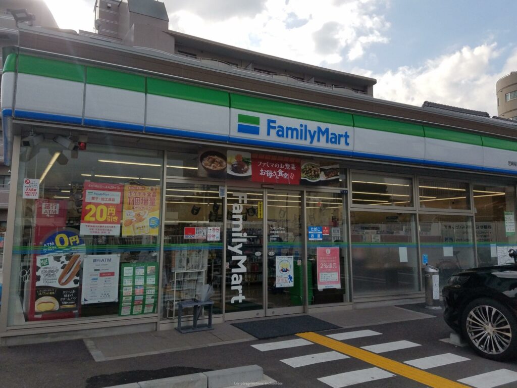 Family Mart au Japon