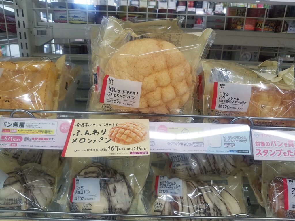 Melon pan en vente dans un konbini