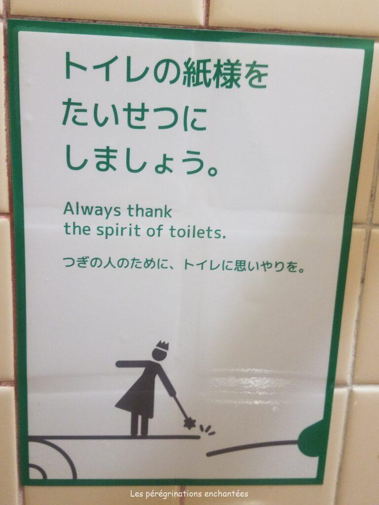 Toilettes japonaises