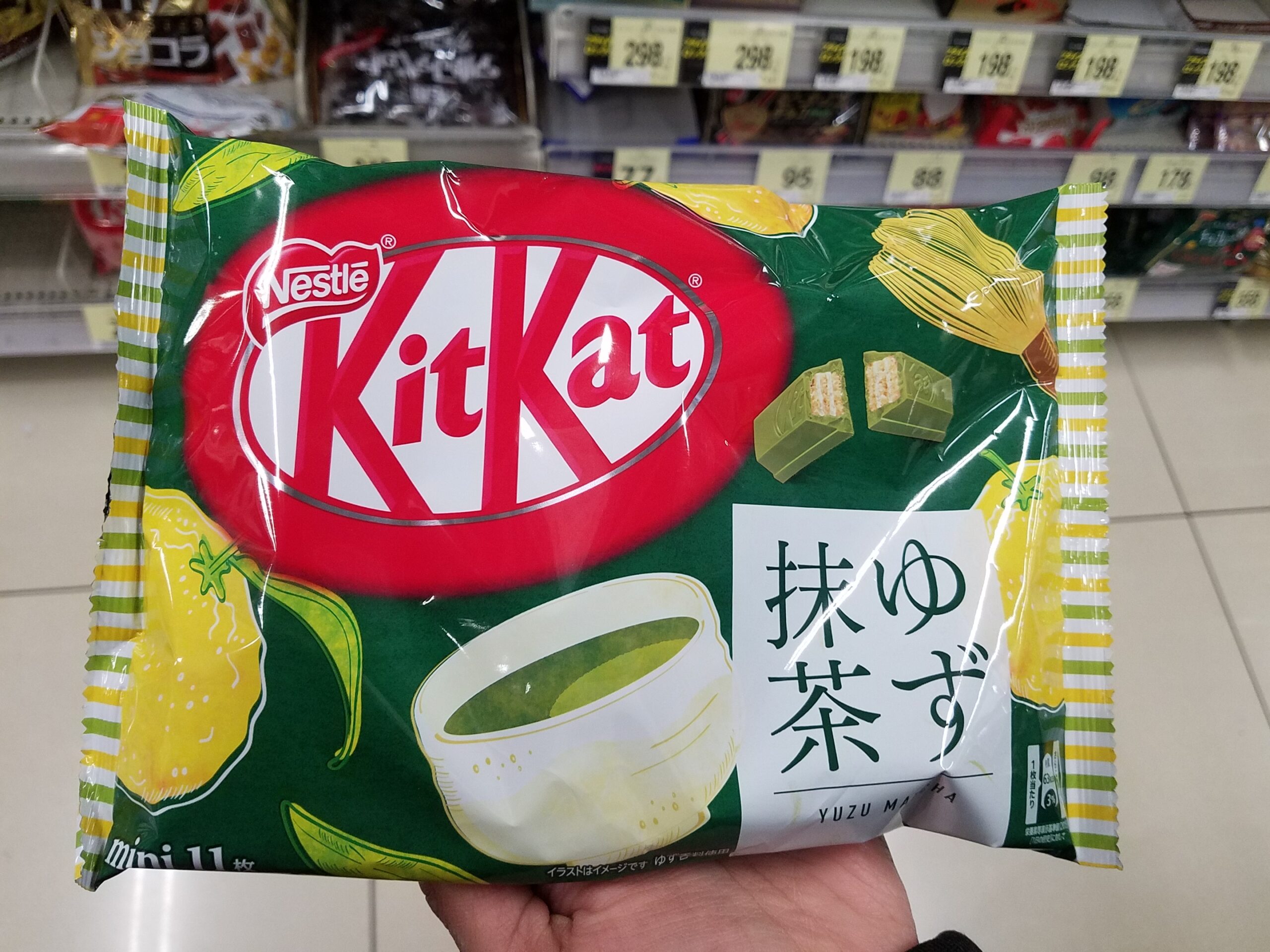 Kit kat yuzu